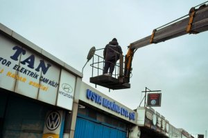 Sanayi Sitemizde Lambalar ve Güvenlik Kameraları Bakım ve Onarım Çalışmaları Tamamlandı....